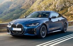 
										2021 BMW M5 F90 FULL OPTIONS plein									